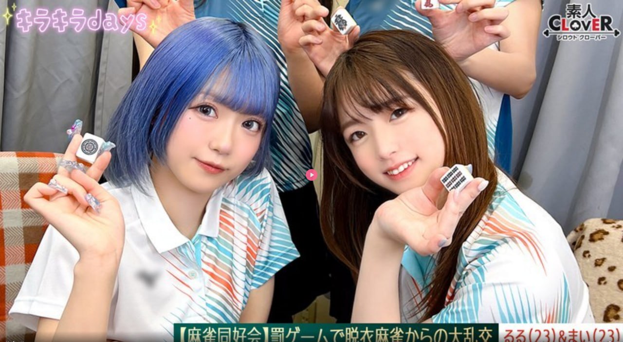 绿茶闺蜜好会发骚(高H)小说-无删减免费观看电视剧...