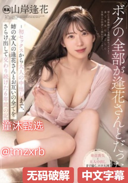 一二三区影院-精品影音先锋资源