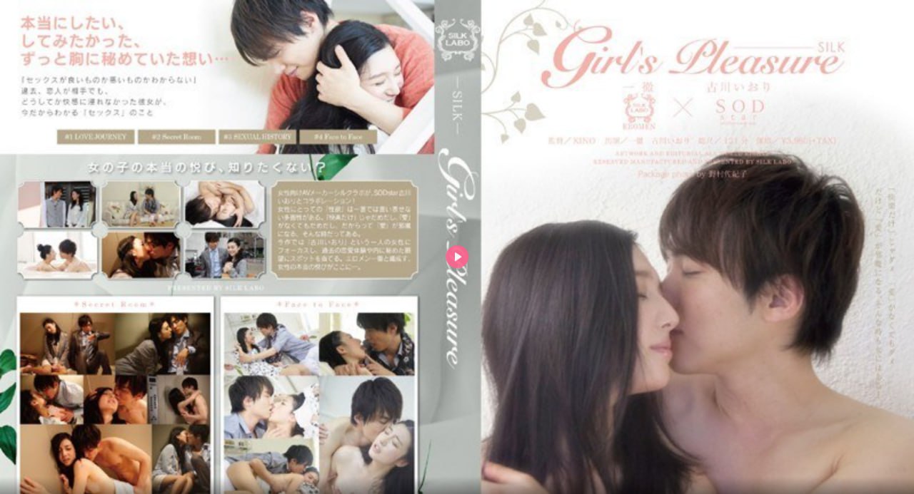 丰满大屁股熟妇XXXX视频-1080P中文版全集