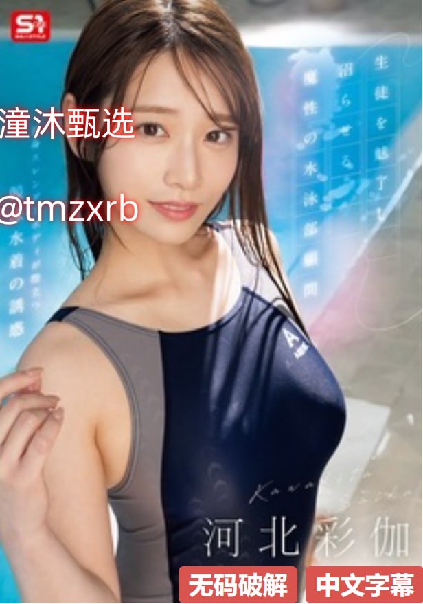 凌虐强迫np蹂躏h-高清完整无删减免费在线观看播放