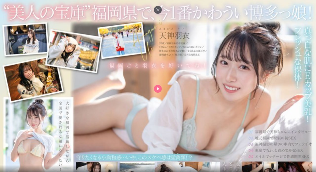 丰满人妻熟女中文字幕a 在线-HD高清完整版免费国语